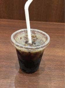 モスバーガー イオンタウン名西店