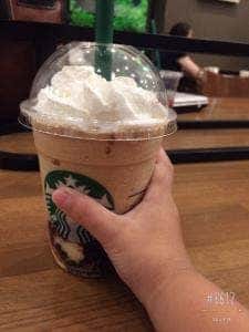 スターバックス コーヒー アピタ豊田元町店
