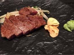 鉄板焼 集 錦店