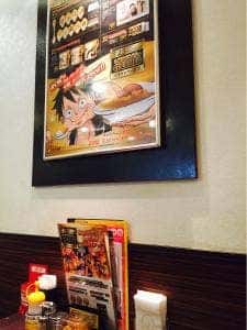 カレーハウス CoCo壱番屋 江戸川区葛西店