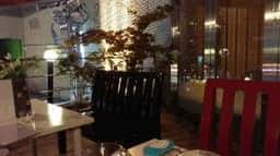 日本料理 若竹邑