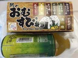 東海キヨスク 新横浜在来