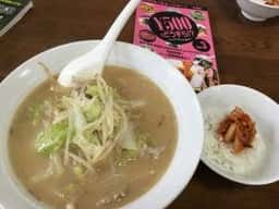 萬山園 浅間温泉店