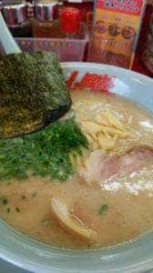 ラーメン山岡家 余市店