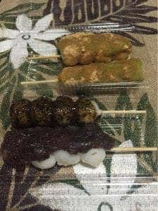 たかのチェーン 大泉店