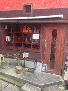 珈琲豆専門店 bean's