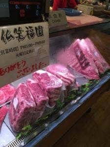 笑福園 美加の台店
