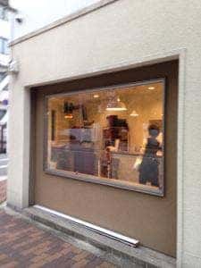 赤い実コーヒー