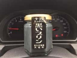 とらや菓子司