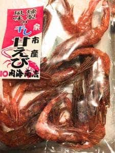 棒丸 内海商店