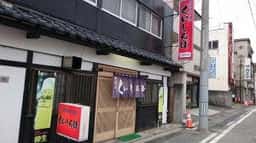 くいしんぼ