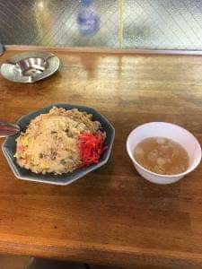 彩華