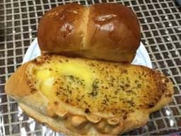 サンタムール