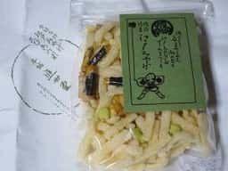 進世堂