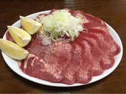 あづま園