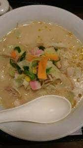 リンガーハット 浦和中尾店