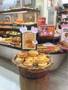 ホルン