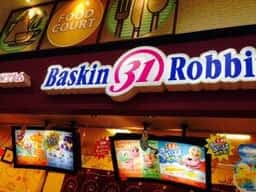 サーティワンアイスクリーム イズミヤ神戸玉津店