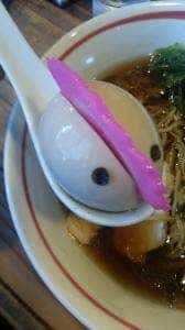 らーめん元氣屋 男鹿店