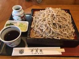 平月庵