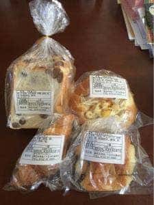 オピスベーカリー