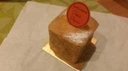 patisserie Petit Plaisir