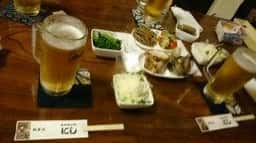 にし