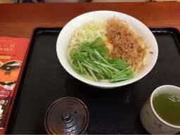 はすみ