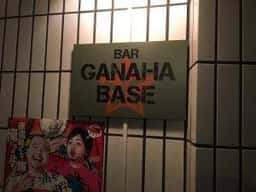 GANAHA BASE