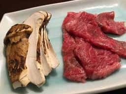 栄家