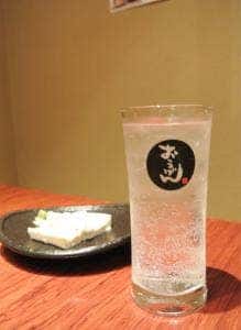 男のガチンコ酒場おうげん