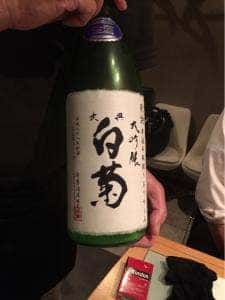 酒座 てんまみち