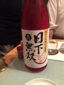 酒座 てんまみち