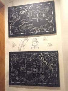 Bisttoria Hi-Five 問屋町