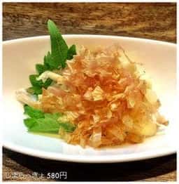 旬肴と沖縄料理 ゆがふ