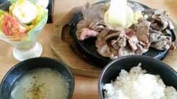 東金ステーキ MOG