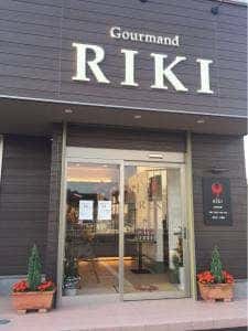 Gourmand RIKI