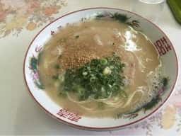 丸元ラーメン