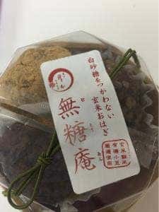 亀戸升本 すずしろ庵 門前仲町店