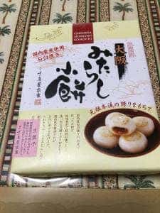 千鳥屋天満店