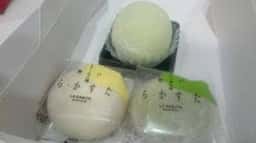 明月庵本舗