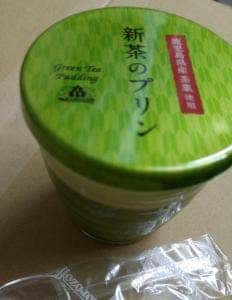 モロゾフ 髙島屋横浜店