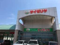 サイゼリヤ イオン上越店