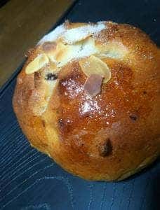 クイーンズ伊勢丹ベーカリー 仙川店