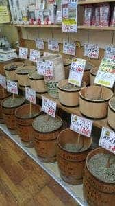 豆工房 コーヒーロースト 白楽店
