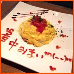 リビング ディー LIVING D ワインカフェ