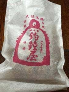 総本家釣鐘屋