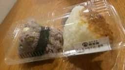 おむすび権米衛 赤坂店