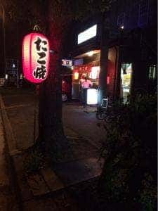 たこ一 和泉店