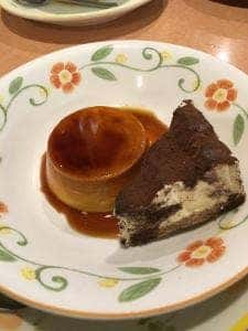 サイゼリヤ 南林間駅前店